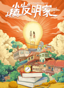 国产成人福利美女观看视频