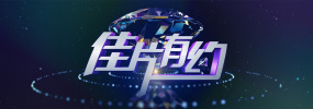 久久综合九色综合欧美就去吻